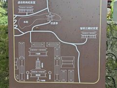 -南华禅寺