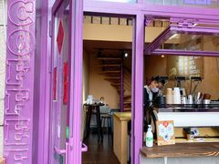 -HANA COFFEE(长寿路店)