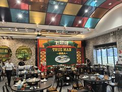 -飞尝蚝·顺德菜·鱼生(顺德总店)