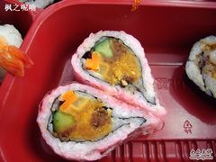 IMGP5256-N多寿司(恒隆店)