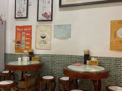-双喜老铺(人民广场店)