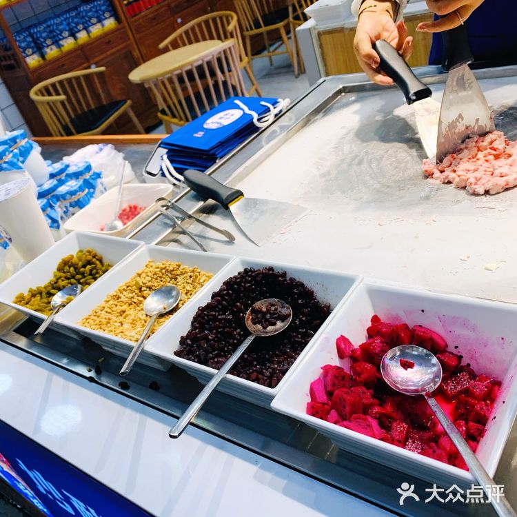 回民街小吃——炒酸奶