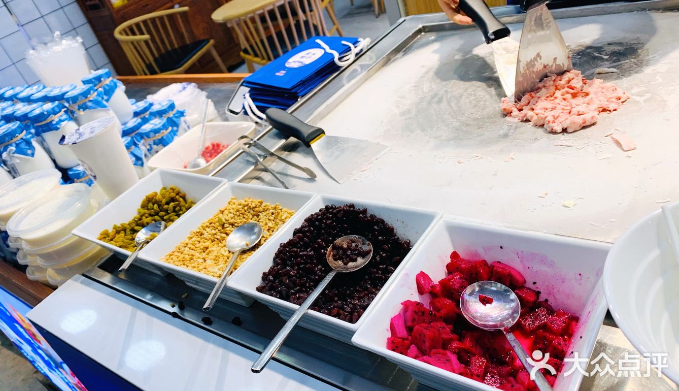 回民街小吃——炒酸奶