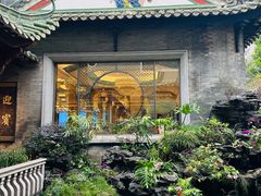 -南园酒家(前进路店)