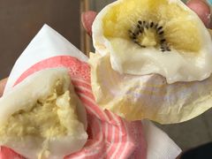 -澳门长洲糯米糍(柯打苏沙街店)