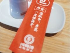 -何师傅美蛙鱼头(汉街店)