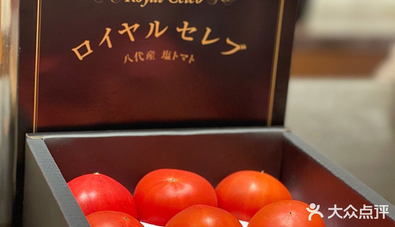 YAKIHATO宫田｜上海烧鸽子料理