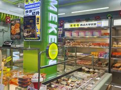 -小香港(凤凰大街店)