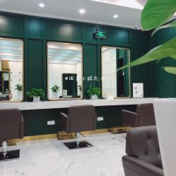 -悦Salon发型设计