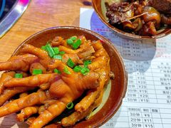 耙鸡脚-楠火锅(广州总店)