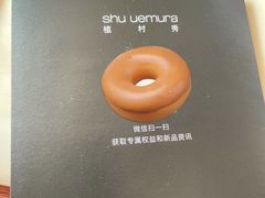 -远大购物中心(南岗店)
