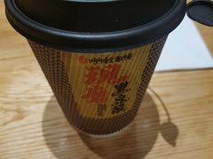 -呼啦面馆·头牌豌杂面(爱琴海店)