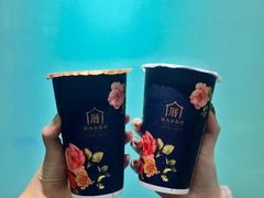 -厝内小眷村(天河南一路店)