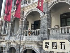 -两江国际影视城