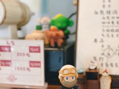 -白熊咖啡(闽江大道店)