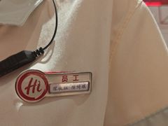 -海底捞火锅(创意园店)