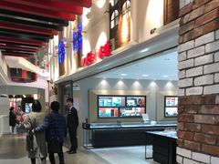 门面-吴良材眼镜(美罗城店)