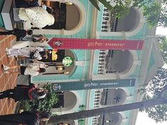 -星巴克臻选(广州沙面店)