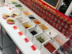 -宏姐串串香(宏伟路店)