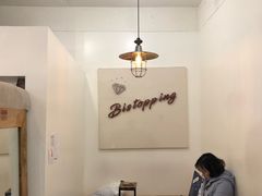 -Bistopping