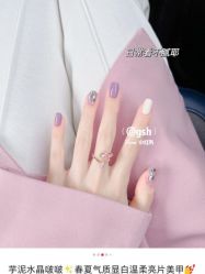 -悦指间美甲美睫