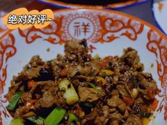 -五马集·海鲜·温州大牌档(黑金冠五马街十字路口店)