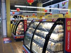 -麦德龙(十里河店)