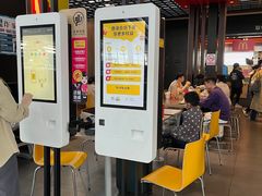 -麦当劳(宁波火车高铁站店)