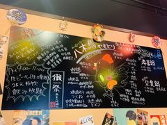 -八木鸟居酒屋(小木桥路店)