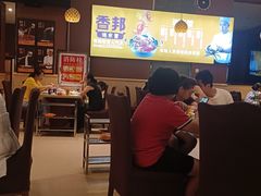 -香邦迷宗蟹(新汽车站店)