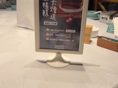 -老房子·南昌菜(双子塔店)