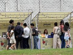 -上海尚嘉中心