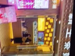 -霸王茶姬(五一路店)