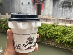 -青咖啡(三坊七巷店)