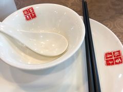 -百年银屏蚝烙·潮汕菜·非遗(乐山店)