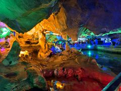 -星湖旅游景区七星岩