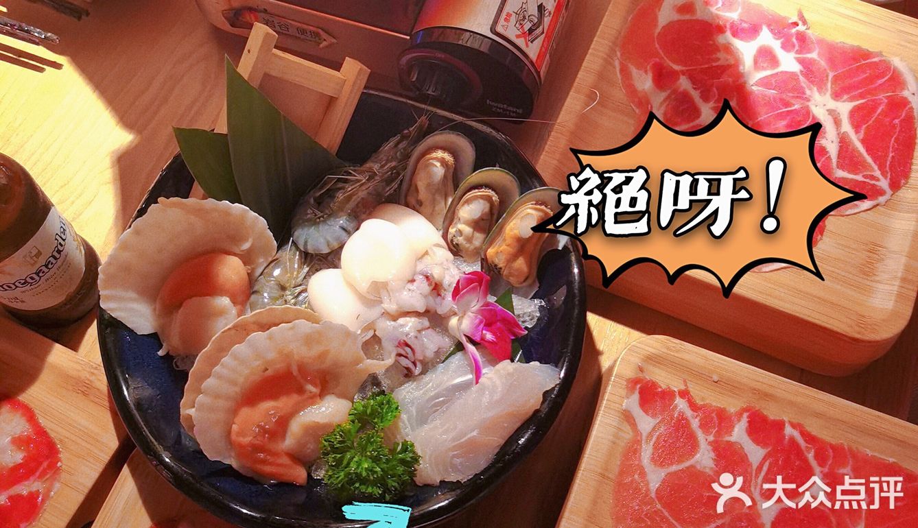 上野小町·日料放题自助越吃越香！