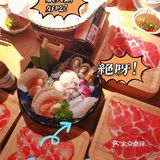 上野小町·日料放题自助越吃越香！