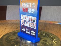 -小船渔村•大连菜•大连焖鱼(明泽街店)