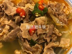 -吉野家(学院路店)