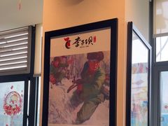 -李子坝梁山鸡(李子坝大鸡哥店)