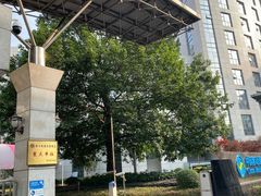 -中国移动(高升桥营业厅)