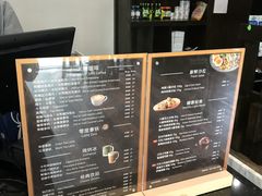 -瑞幸咖啡(天安数码城店)