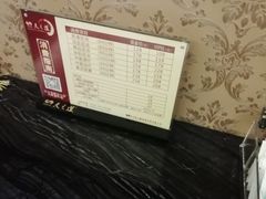 -天之道·影视足道·SPA·美食自助(总店)