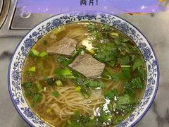 牛肉拉面-马记伊源斋涮肉·清真菜(潘家园古玩市场店)
