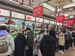 -张一元(总店)
