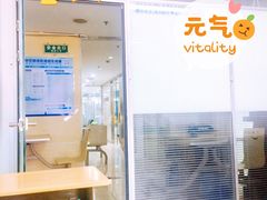 -华兴日语学校(总校)