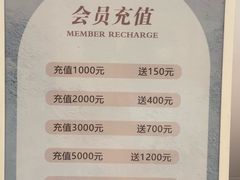-小隐·采耳头疗spa(环宇城店)