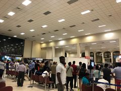 -班达拉奈克国际机场