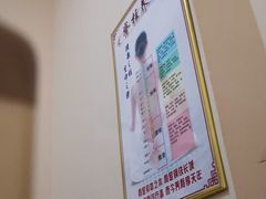 -和信广场(狮山店)